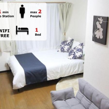 Luana Nogata Apartment Токио Екстериор снимка