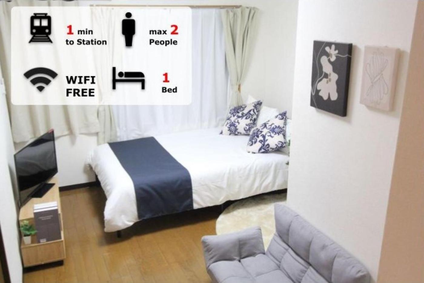 Luana Nogata Apartment Токио Екстериор снимка